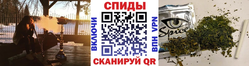 Бутират бутандиол Баксан