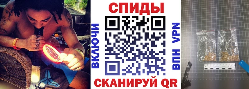 Бутират буратино Баксан