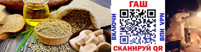 Canna-Cookies конопля  Баксан 