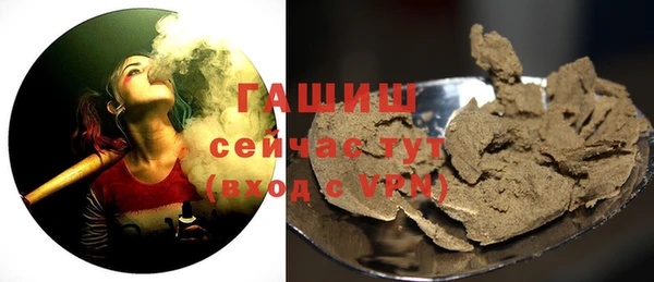 индика Балабаново