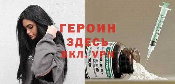 тгк Аркадак