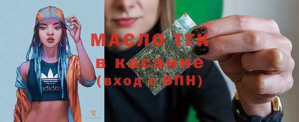 apvp Баксан