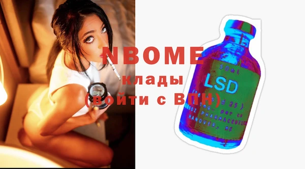 тгк Аркадак