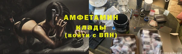 apvp Баксан