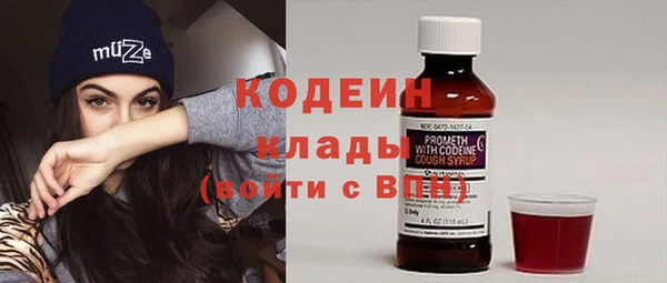 apvp Баксан