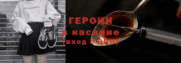 apvp Баксан