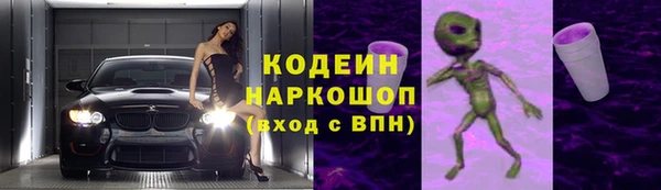 apvp Баксан