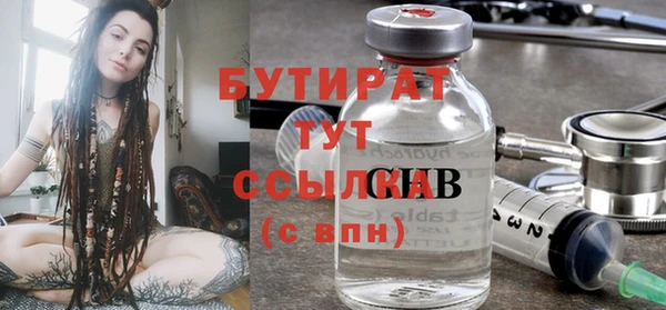 apvp Баксан