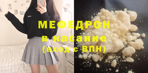 apvp Баксан