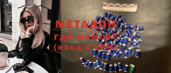 apvp Баксан