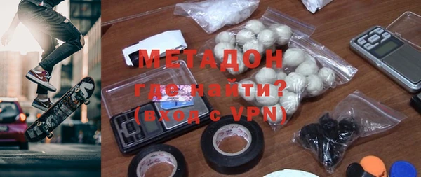 apvp Баксан