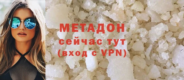 apvp Баксан
