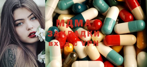 индика Балабаново
