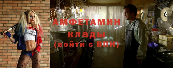 apvp Баксан