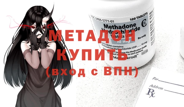 apvp Баксан