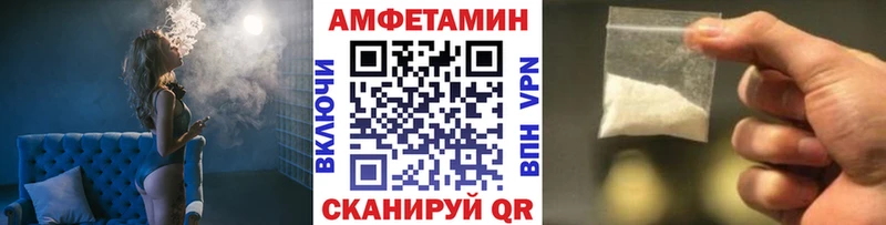 Метамфетамин кристалл  Баксан 