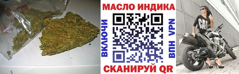 Дистиллят ТГК Wax  Баксан 